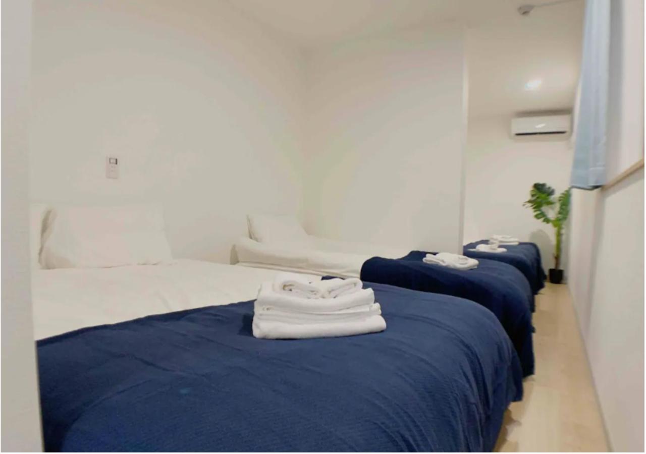 Sunstay - Higashi-nakano * Tóquio